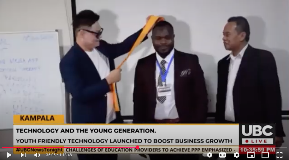 UBC News: Xpaging Mega African Launch in Kampala, Uganda.